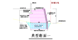 乐鱼体育app下载 - 乐鱼体育最新官方下载